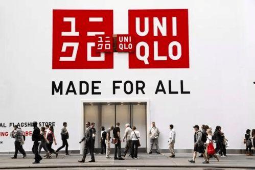 优衣库最新爆料,揭秘时尚界的环保新潮流