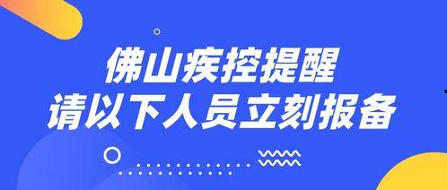 马会传密最新爆料,内幕爆料震惊业界