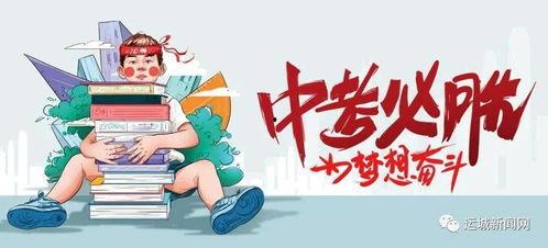 仙鱼最新爆料消息视频,最新爆料视频深度解析