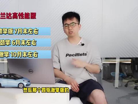 最新爆料王大炮视频下载,独家下载与幕后真相曝光