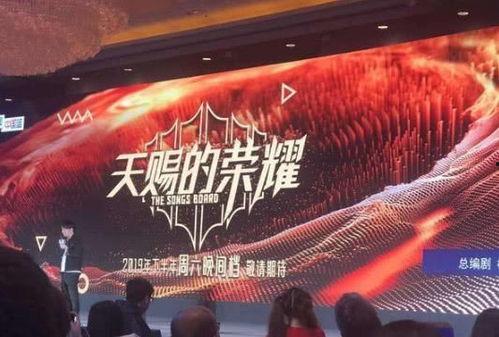 天赐最新爆料,揭秘娱乐圈最新动态与幕后真相