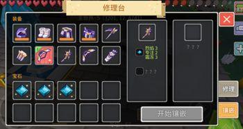 奶块最新大爆料,揭秘游戏背后的秘密与未来走向