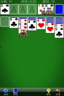 接龙大爆料游戏大全最新