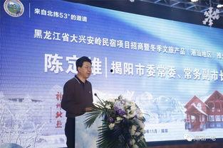 揭阳最新爆料新闻报道网